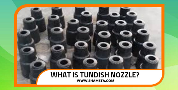 Tundish nozzle Components and its application in industry